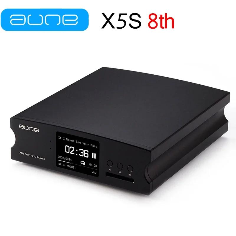 Aune X5S 8 ֳ     ÷̾,  ڴ, ̺ HIF, ս 32 Ʈ, 768k DSD512